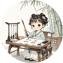 李妍芳的爱好图4